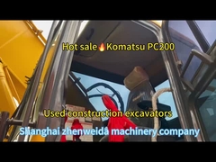 コマツ PC 220