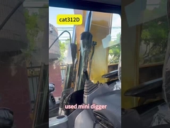 使用済み Cat312D